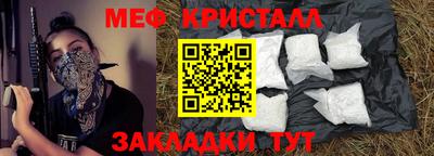 наркотики Заволжье