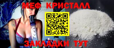 кокаин перу Заводоуковск
