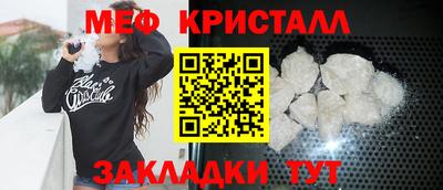 наркотики Заволжье