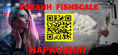 стафф Жуковский