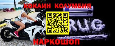 стафф Жуковский