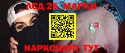 наркотики Заволжье