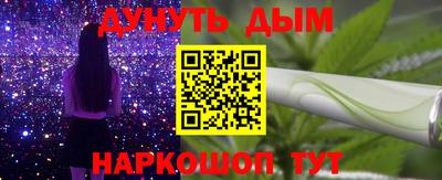 кокаин перу Заводоуковск