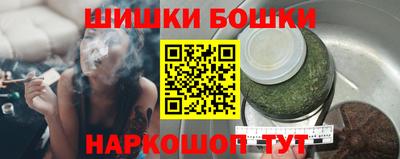стафф Жуковский