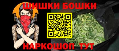 стафф Жуковский
