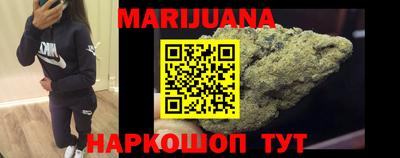кокаин перу Заводоуковск