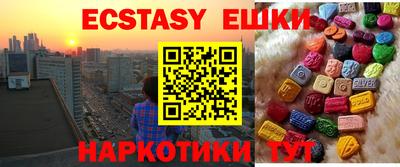 наркотики Заволжье