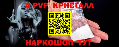 кокаин перу Заводоуковск