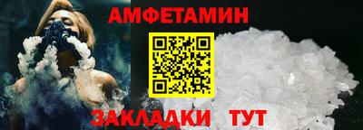 кокаин перу Заводоуковск