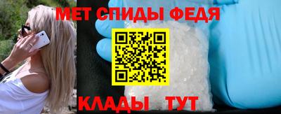 стафф Жуковский
