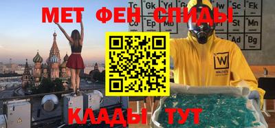 наркотики Заволжье