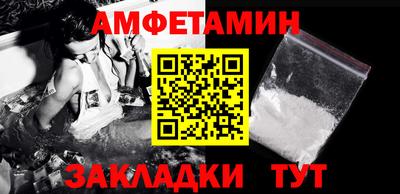 наркотики Заволжье