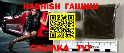 стафф Жуковский