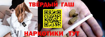 стафф Жуковский