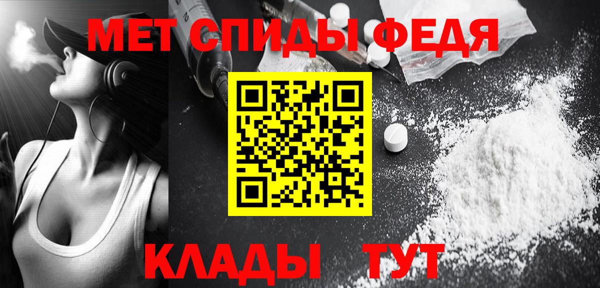 А ПВП СОЛЬ   Метадон  Марихуана  Мефедрон кристаллы  LSD-25  Вход с VPN  ГАШИШ  Мурманск  Кокаин  Мефедрон 